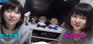 大食い双子.jpg
