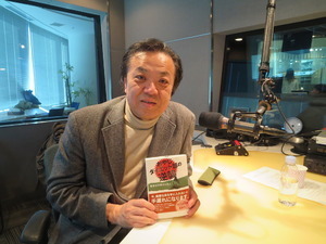 桐山秀樹.jpg
