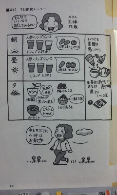 0−ケー.jpg
